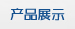 aƷչʾ